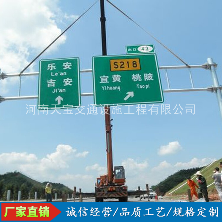 包头10名省人大代表联名建议：加快武汉东部交通设施建设为鄂东打开新通道